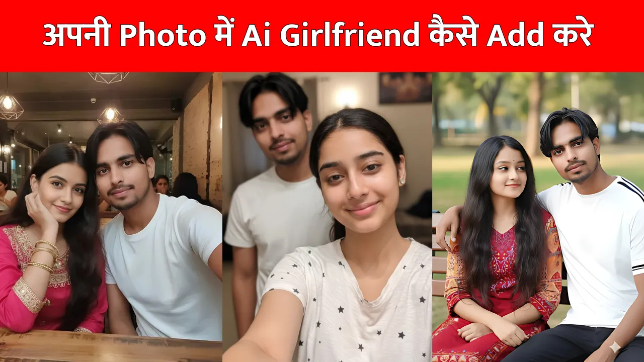 Ai Girlfriend