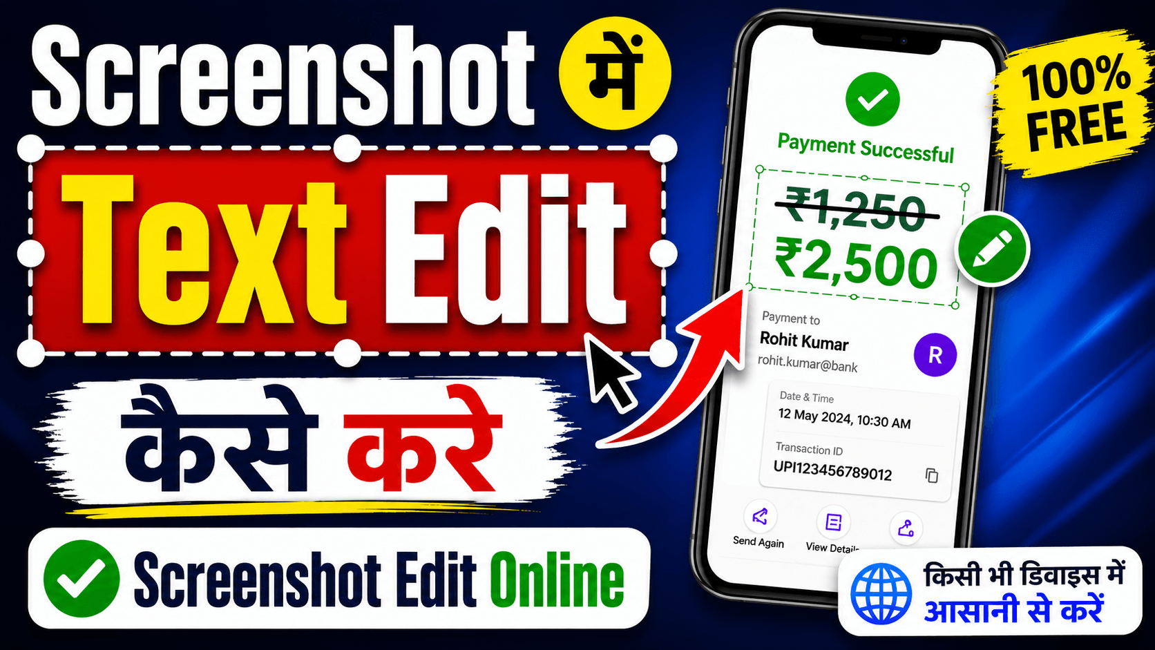 Photo text Editor